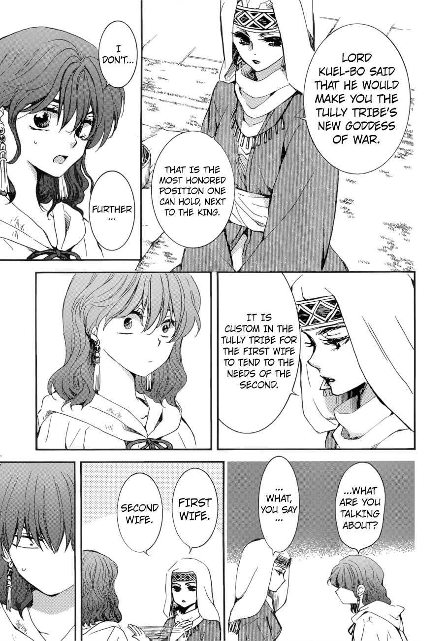 Akatsuki No Yona Chapter 170 image 16